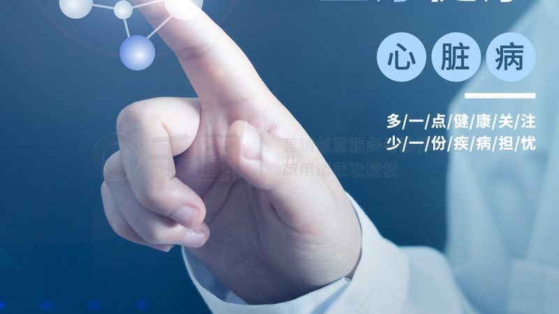 刮痧拔罐调脾胃，中医养生新体验